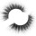 Nanoscience in your lashes?